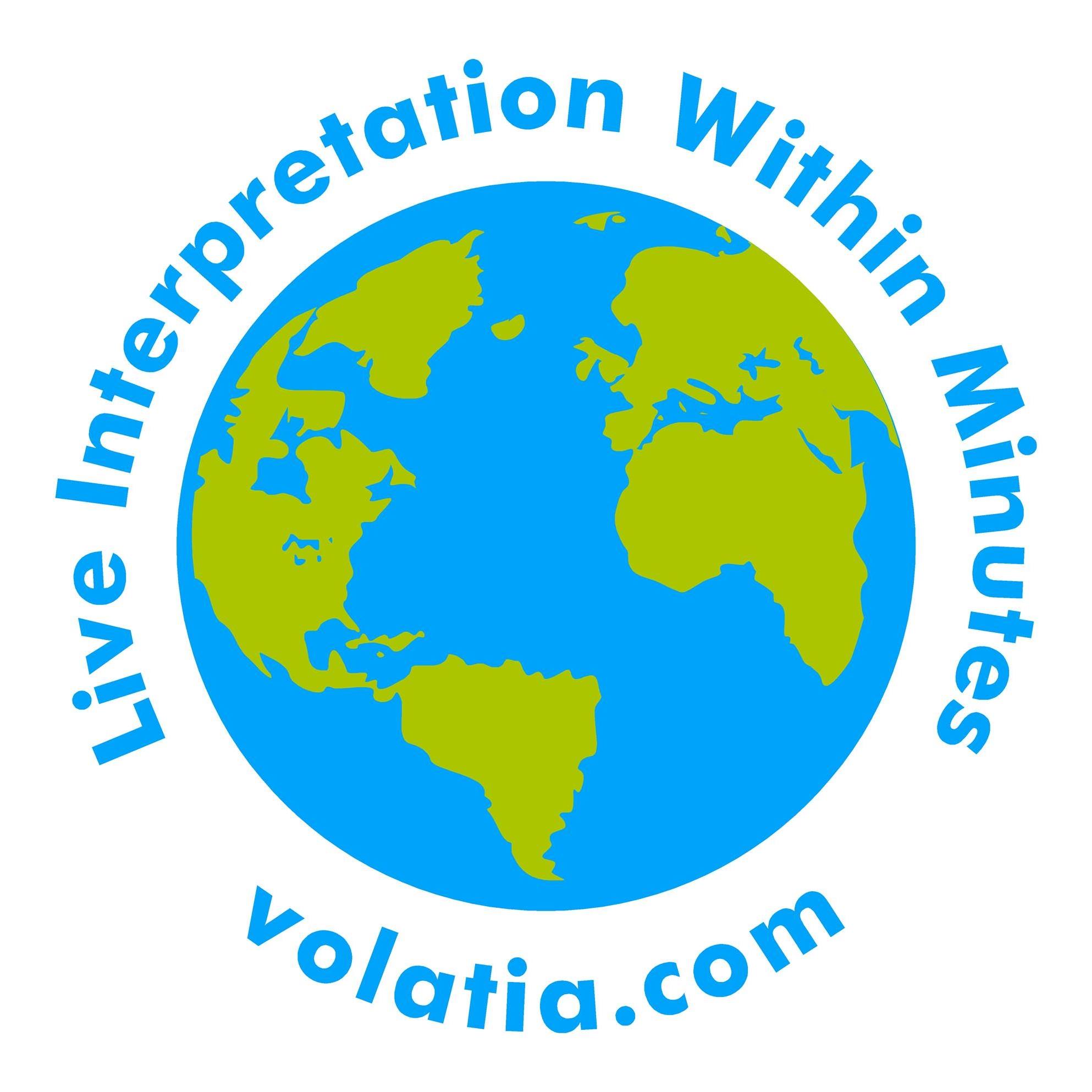 Volatia Language Network logo